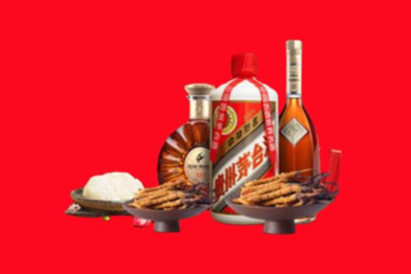 秦皇岛卢龙县烟酒回收礼品