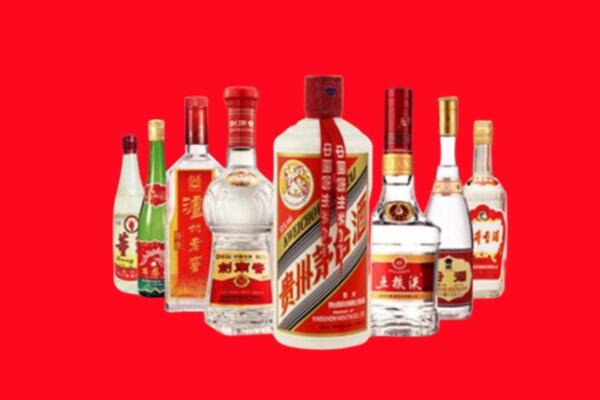 秦皇岛卢龙县回收名酒