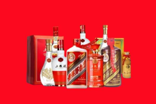 收购行情：秦皇岛卢龙县名酒回收值多少钱？