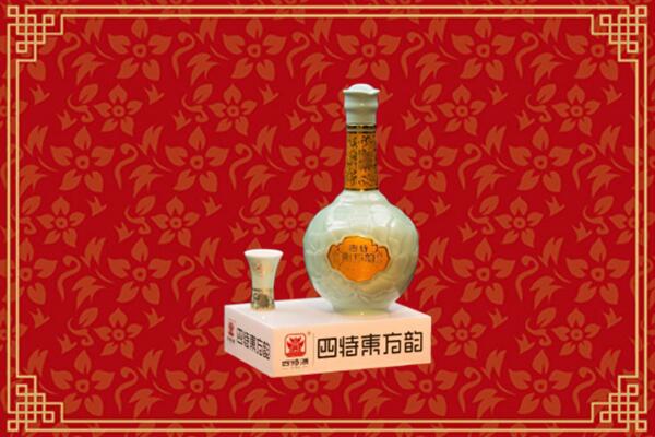 秦皇岛卢龙县回收四特酒