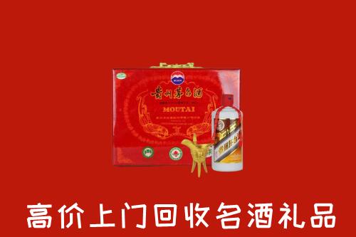 秦皇岛卢龙县回收茅台酒瓶